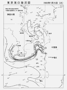 東京湾口海況図(2005/01/25)