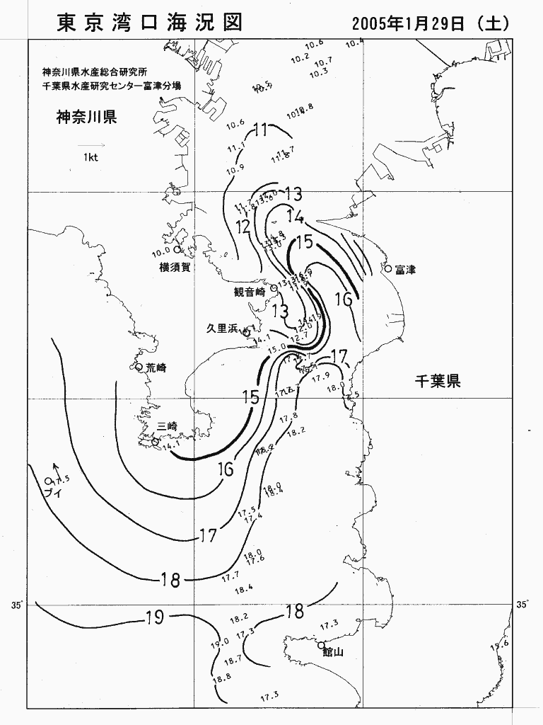 海況図, 東京湾口海況図 検索結果, (水温分布 等を図示)