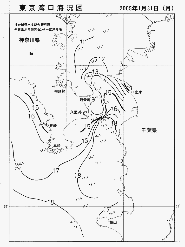 海況図, 東京湾口海況図 検索結果, (水温分布 等を図示)