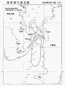 東京湾口海況図(2005/02/12)