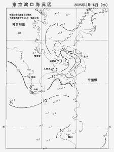 東京湾口海況図(2005/02/16)