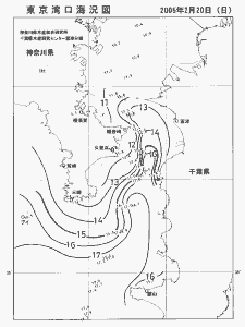東京湾口海況図(2005/02/20)