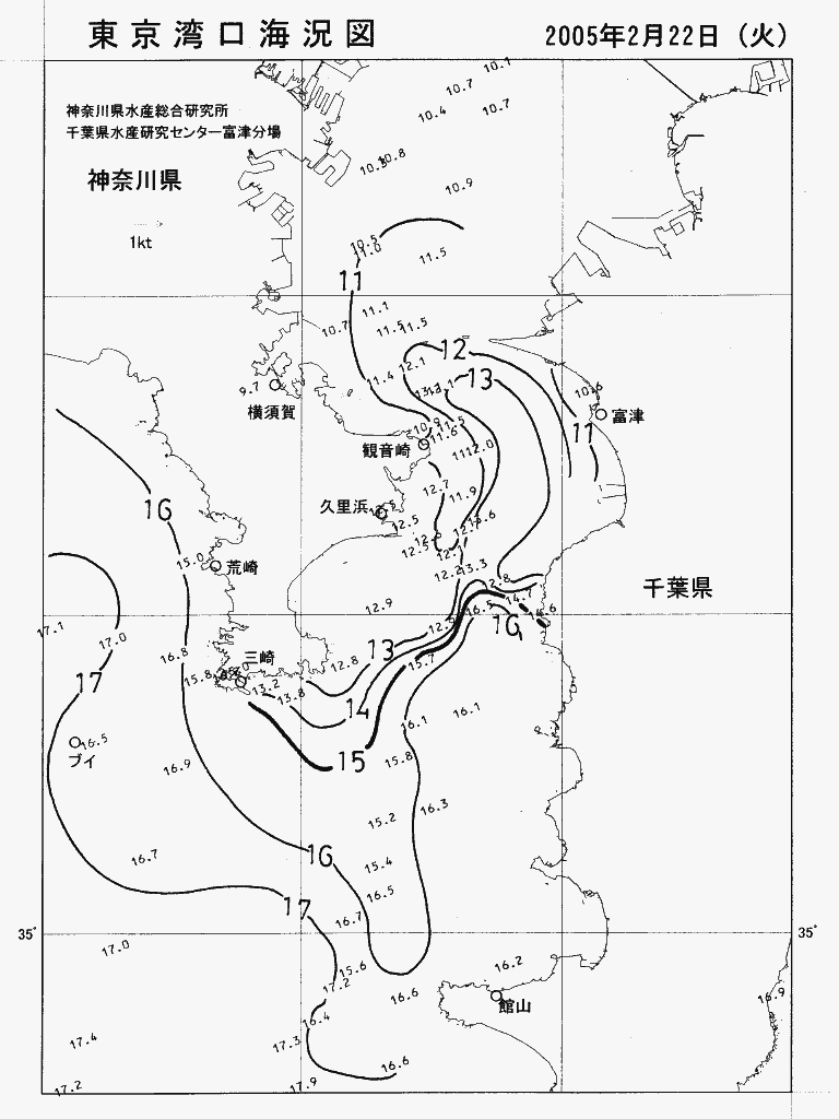 海況図, 東京湾口海況図 検索結果, (水温分布 等を図示)