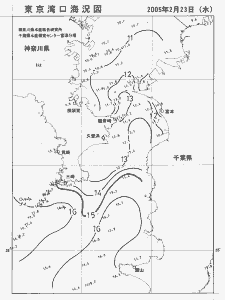東京湾口海況図(2005/02/23)