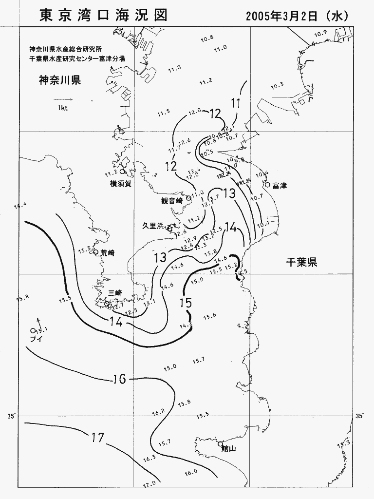 海況図, 東京湾口海況図 検索結果, (水温分布 等を図示)
