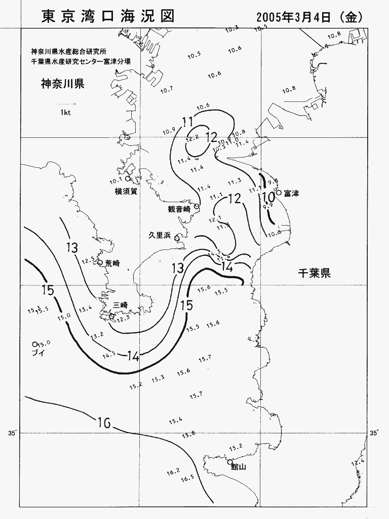 海況図, 東京湾口海況図 検索結果, (水温分布 等を図示)