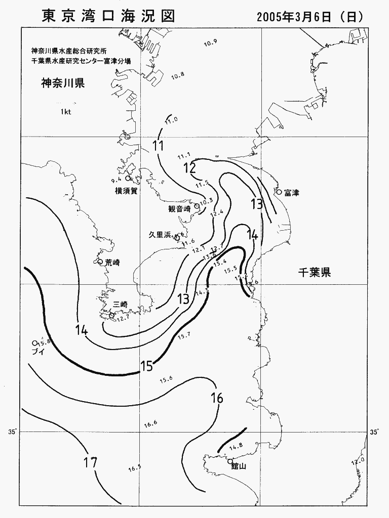 海況図, 東京湾口海況図 検索結果, (水温分布 等を図示)