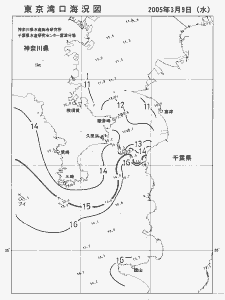 東京湾口海況図(2005/03/09)