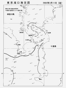 東京湾口海況図(2005/03/11)