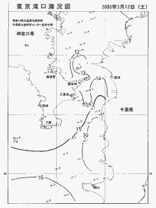 東京湾口海況図(2005/03/12)