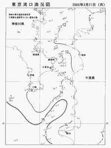 東京湾口海況図(2005/03/21)