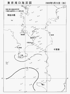 東京湾口海況図(2005/03/23)