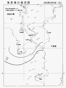 東京湾口海況図(2005/04/02)