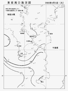 東京湾口海況図(2005/04/05)