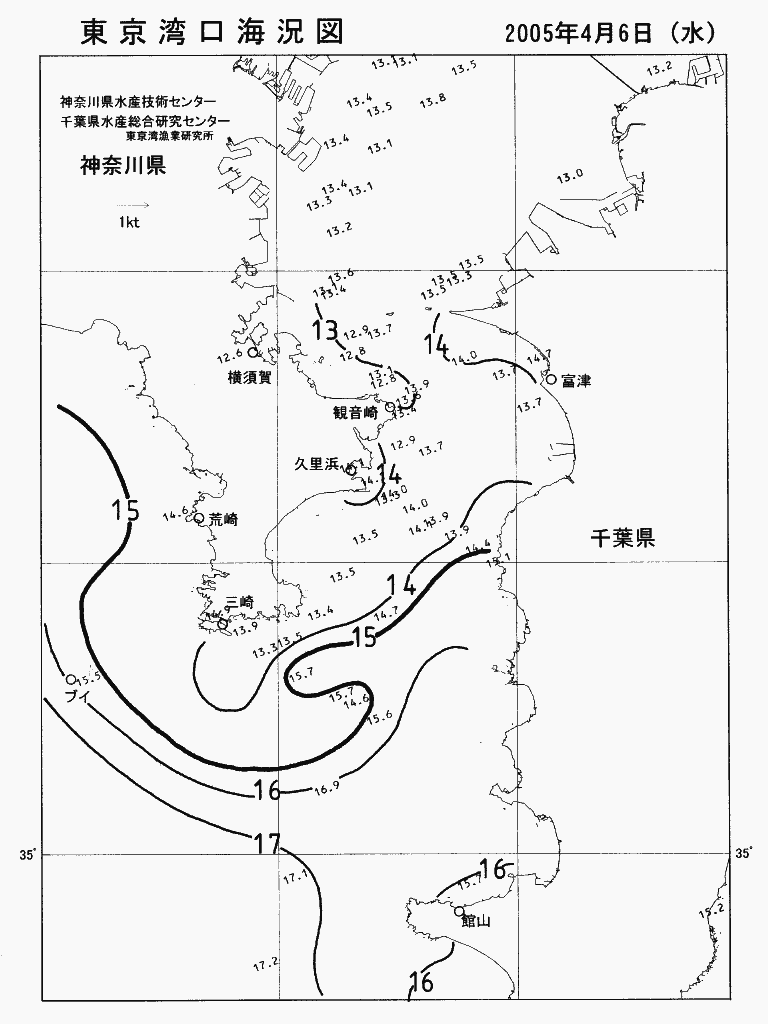 海況図, 東京湾口海況図 検索結果, (水温分布 等を図示)