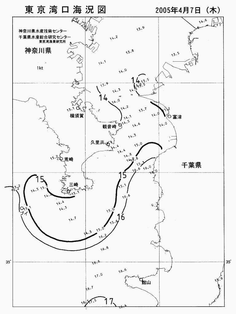 海況図, 東京湾口海況図 検索結果, (水温分布 等を図示)