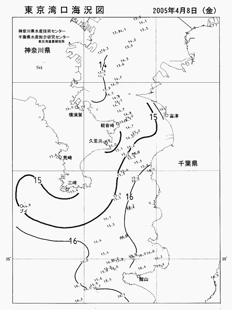 海況図, 東京湾口海況図 検索結果, (水温分布 等を図示)