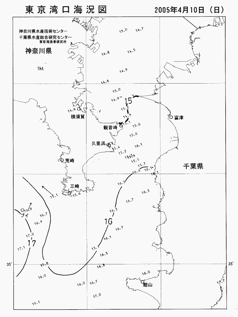 海況図, 東京湾口海況図 検索結果, (水温分布 等を図示)