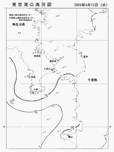 東京湾口海況図(2005/04/13)