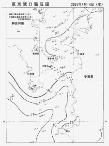 東京湾口海況図(2005/04/14)
