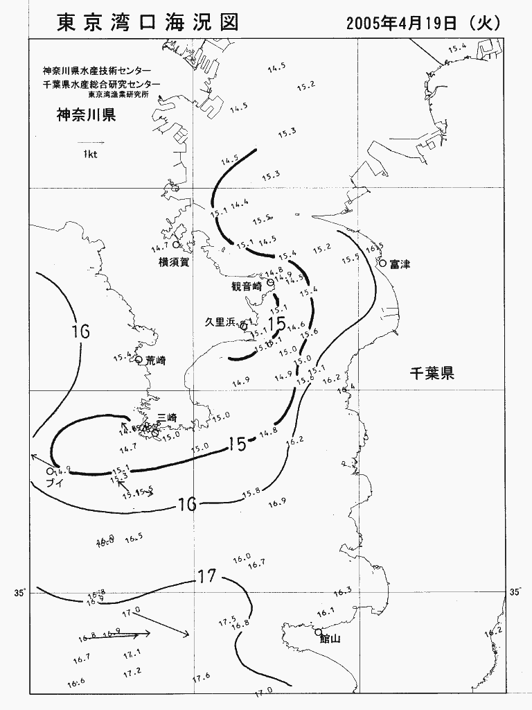 海況図, 東京湾口海況図 検索結果, (水温分布 等を図示)