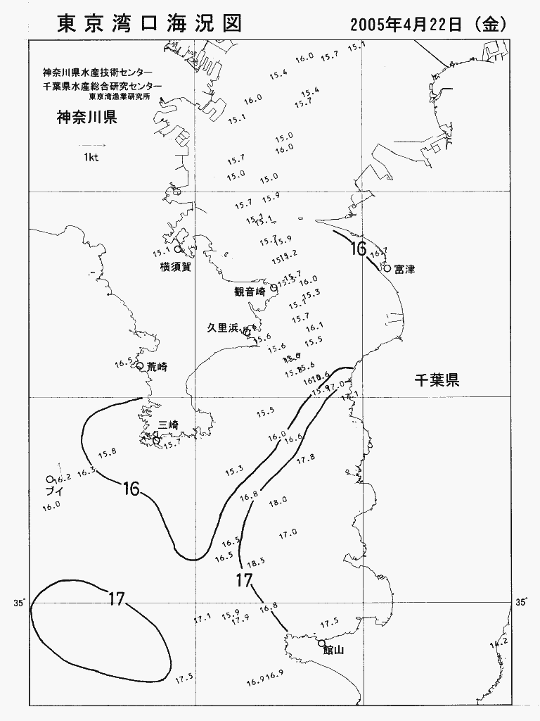 海況図, 東京湾口海況図 検索結果, (水温分布 等を図示)