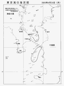東京湾口海況図(2005/04/25)