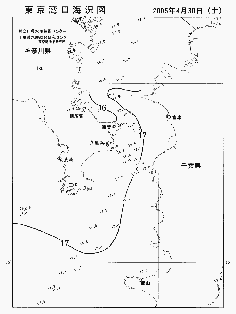 海況図, 東京湾口海況図 検索結果, (水温分布 等を図示)