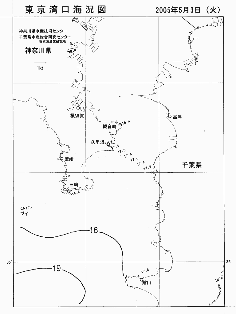 海況図, 東京湾口海況図 検索結果, (水温分布 等を図示)
