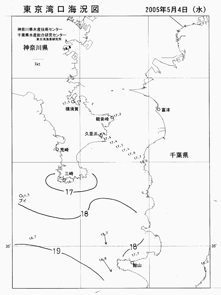 海況図, 東京湾口海況図 検索結果, (水温分布 等を図示)