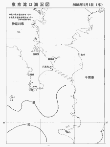 東京湾口海況図(2005/05/05)