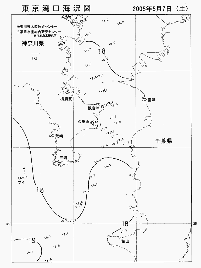 海況図, 東京湾口海況図 検索結果, (水温分布 等を図示)