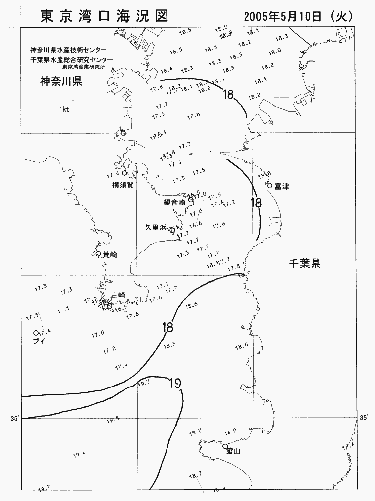 海況図, 東京湾口海況図 検索結果, (水温分布 等を図示)