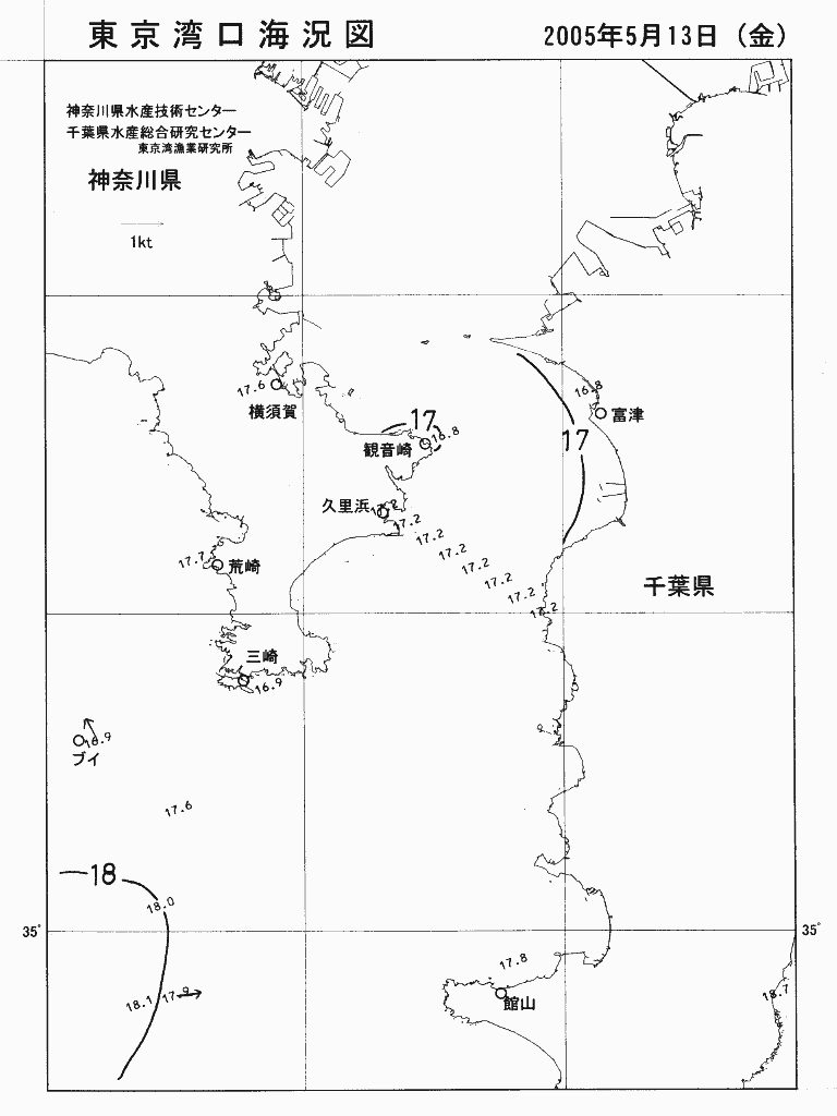 海況図, 東京湾口海況図 検索結果, (水温分布 等を図示)