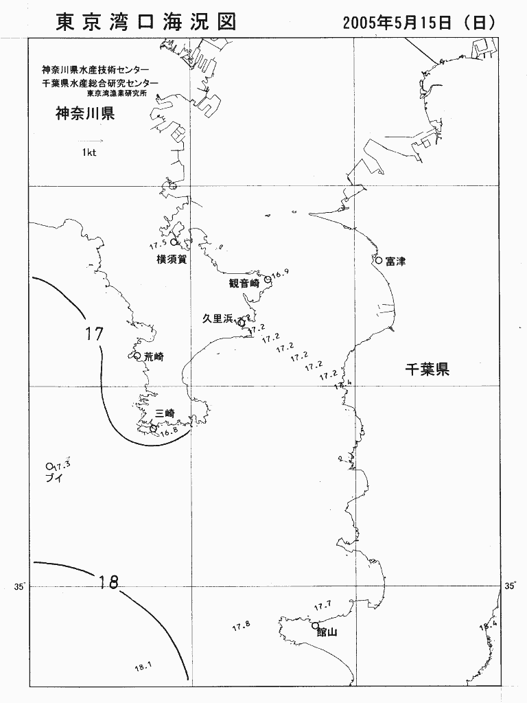 海況図, 東京湾口海況図 検索結果, (水温分布 等を図示)