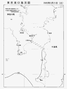 東京湾口海況図(2005/05/21)