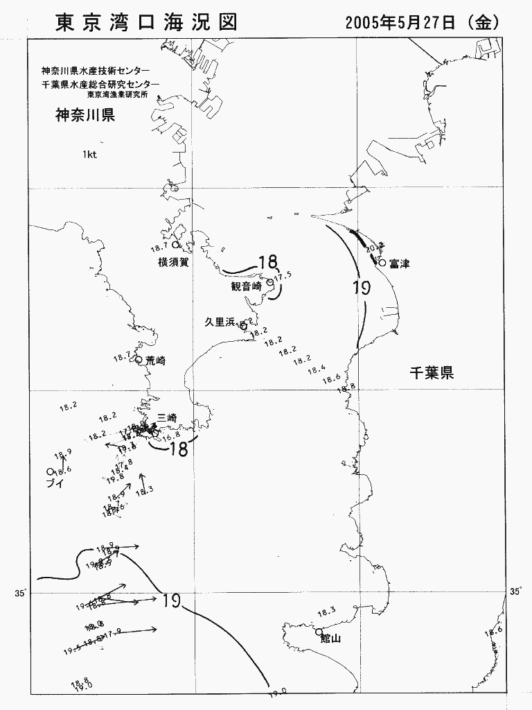 海況図, 東京湾口海況図 検索結果, (水温分布 等を図示)