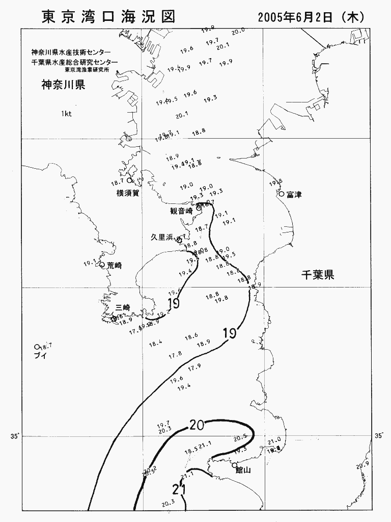 海況図, 東京湾口海況図 検索結果, (水温分布 等を図示)
