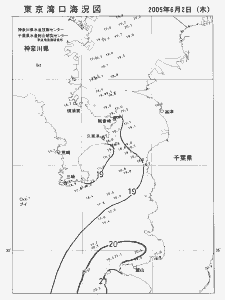 東京湾口海況図(2005/06/02)