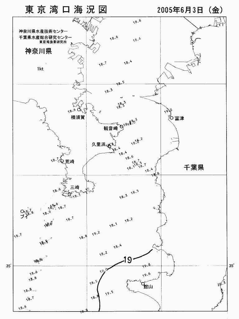 海況図, 東京湾口海況図 検索結果, (水温分布 等を図示)