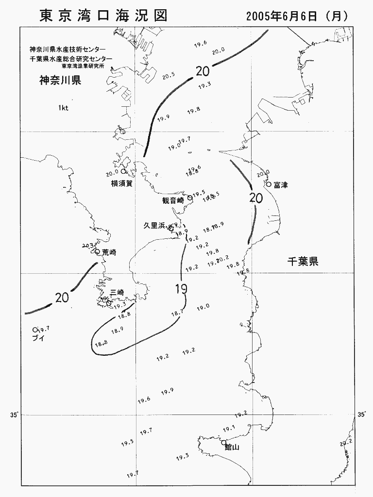 海況図, 東京湾口海況図 検索結果, (水温分布 等を図示)
