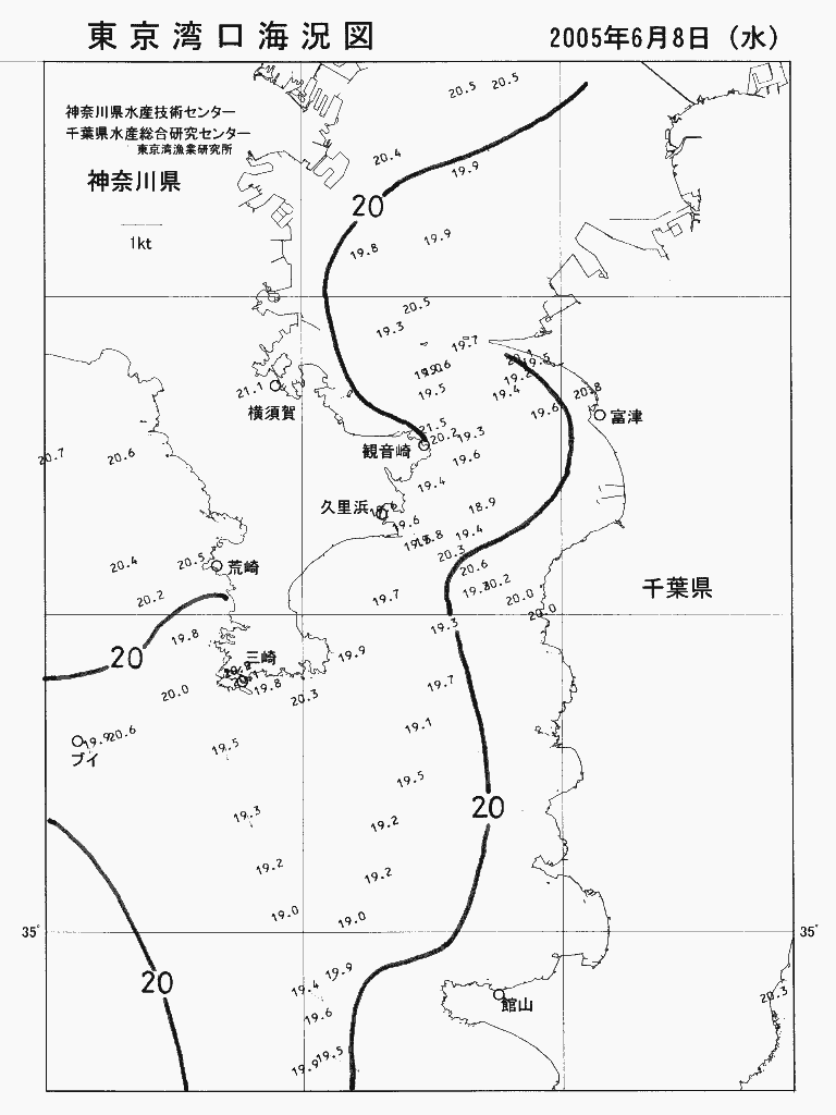 海況図, 東京湾口海況図 検索結果, (水温分布 等を図示)