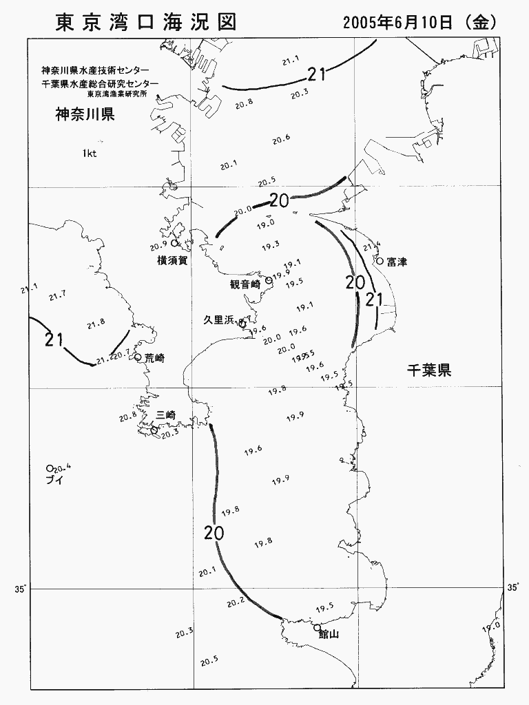 海況図, 東京湾口海況図 検索結果, (水温分布 等を図示)