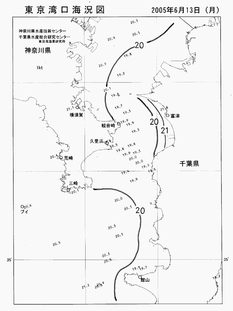 海況図, 東京湾口海況図 検索結果, (水温分布 等を図示)