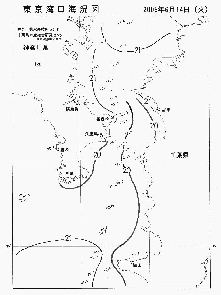 海況図, 東京湾口海況図 検索結果, (水温分布 等を図示)
