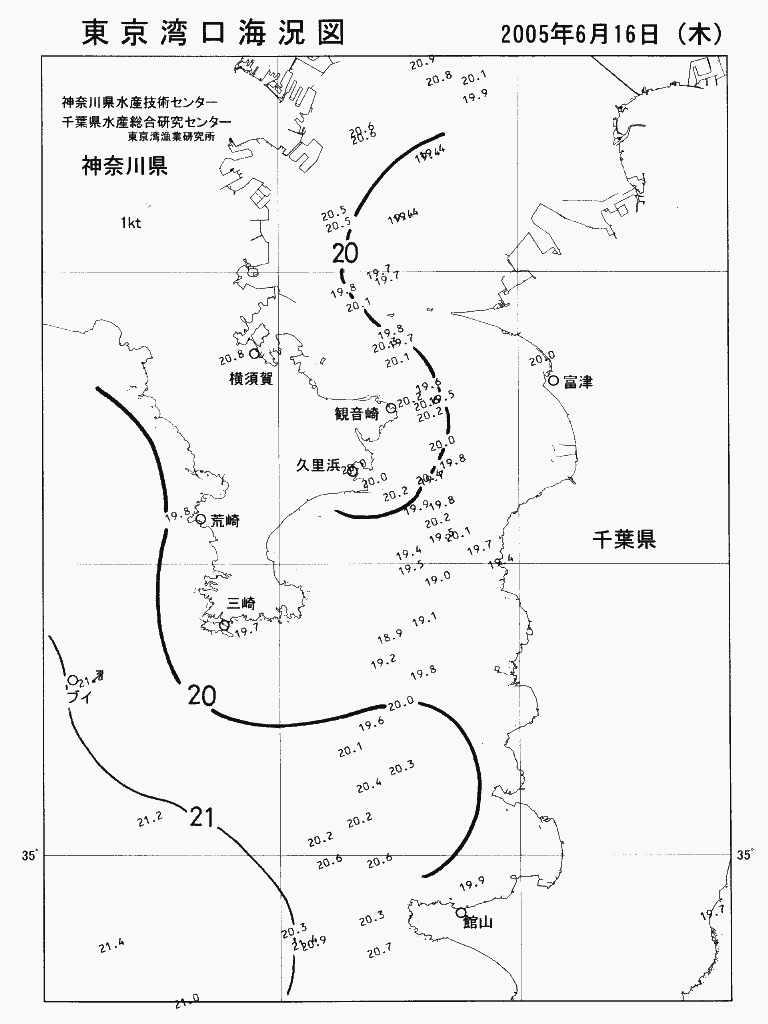 海況図, 東京湾口海況図 検索結果, (水温分布 等を図示)