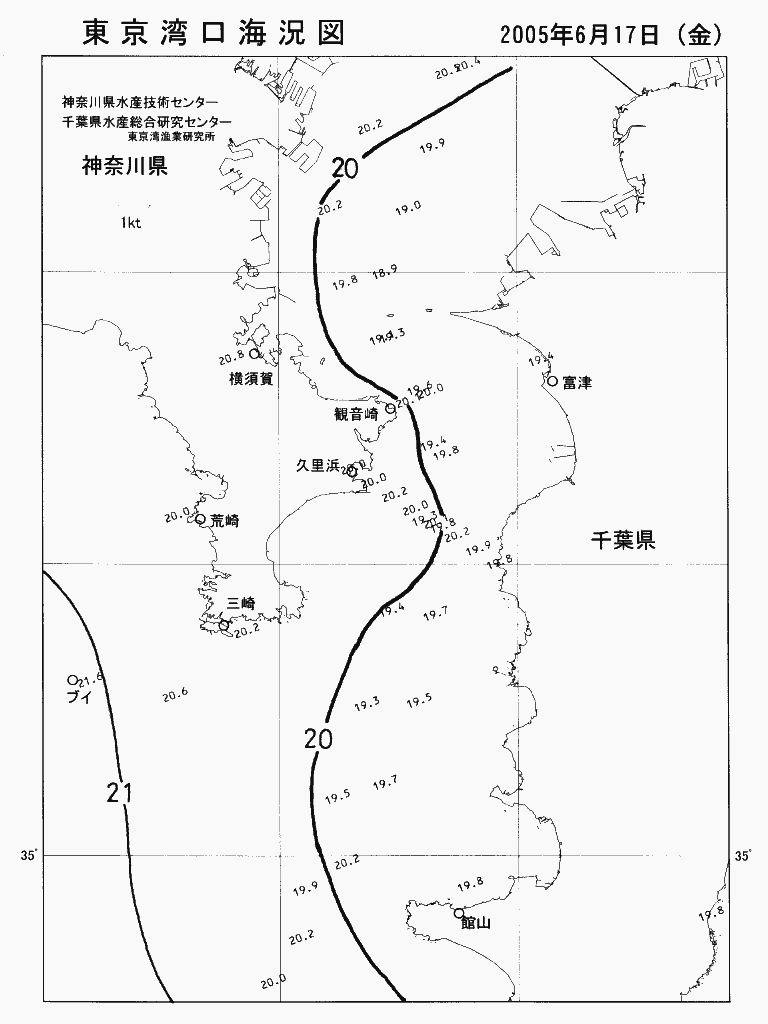海況図, 東京湾口海況図 検索結果, (水温分布 等を図示)