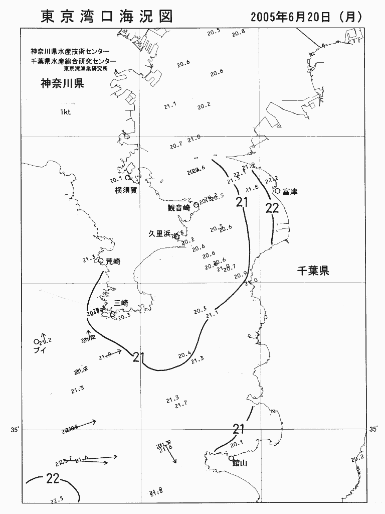 海況図, 東京湾口海況図 検索結果, (水温分布 等を図示)