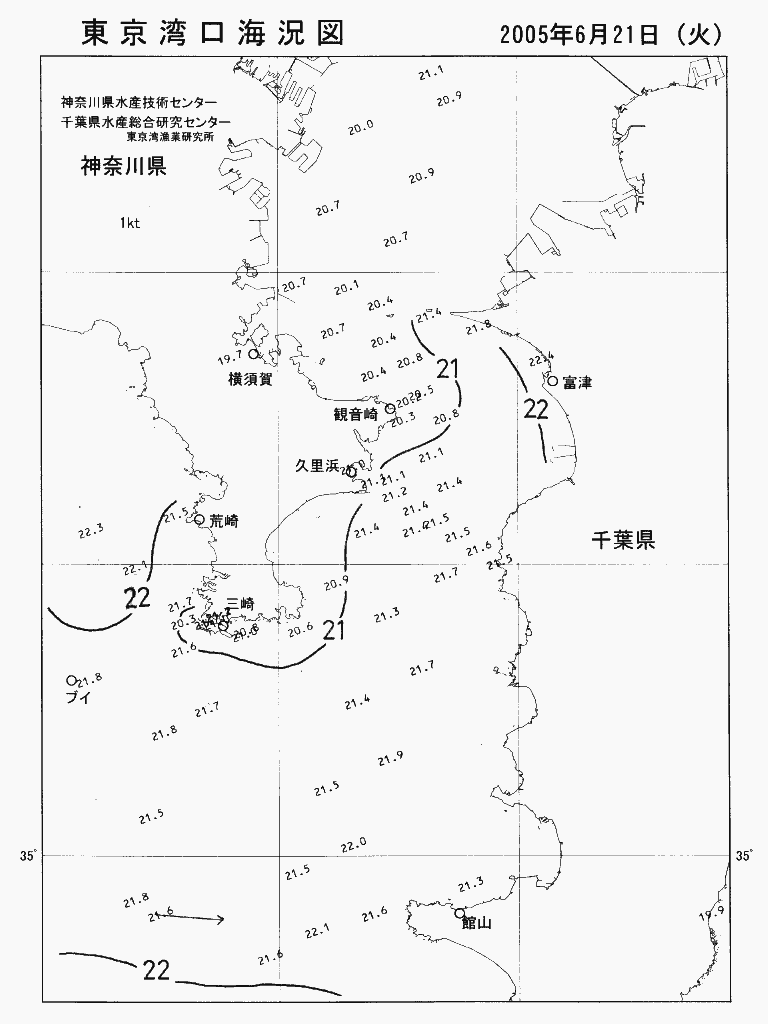 海況図, 東京湾口海況図 検索結果, (水温分布 等を図示)