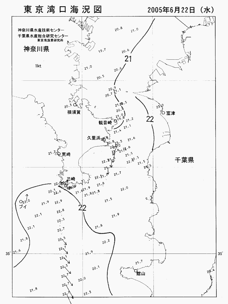 海況図, 東京湾口海況図 検索結果, (水温分布 等を図示)